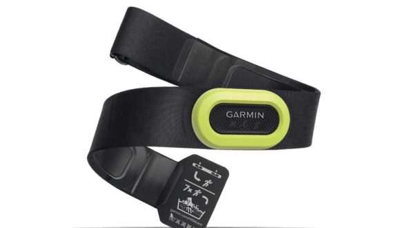 Garmin HRM Pro