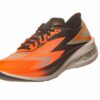361° Flame Carbon