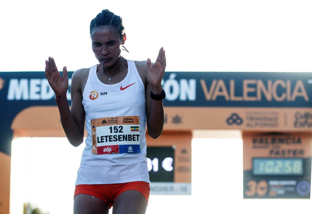 Naisten puolimaratonin ME