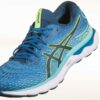 Juoksukengät 2022 -Asics Nimbus 24 M