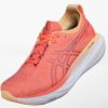 Asics GEL-Nimbus 25