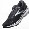 Brooks Ghost 15